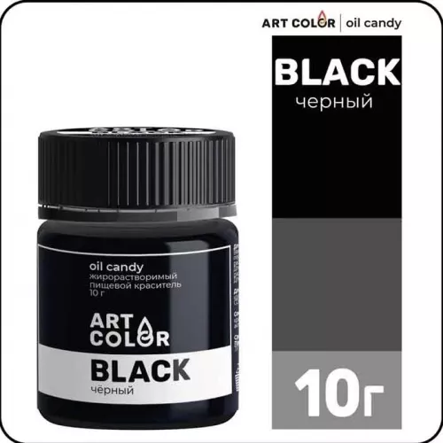 Краситель сухой жирорастворимый Art Color Oil Candy Черный, 10г.