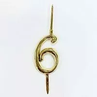 Топпер-свеча "6" пластик, золото