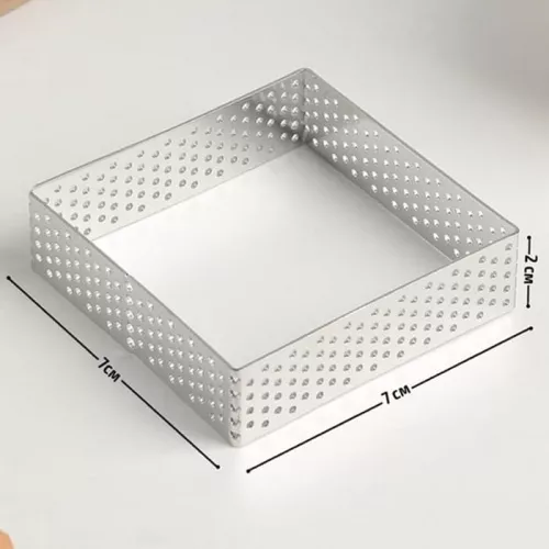 Форма Квадрат перфор. 7*7*2см