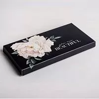 Коробка для плитки шоколада You are Beautiful 17,3*8,8*1,5см