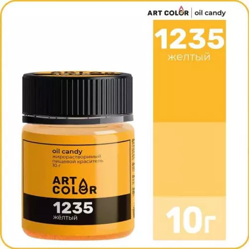 Краситель сухой жирорастворимый Art Color Oil Candy Желтый, 10г.