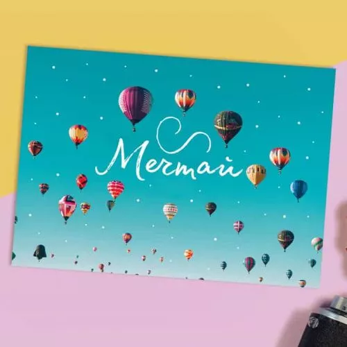 Открытка "Давай мечтай" 7,5*10см Открытка "Давай мечтай" 7,5*10см