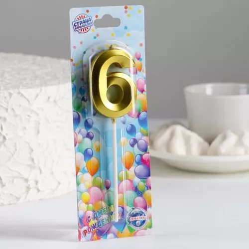 Свеча цифра "6" Грань, золото Свеча цифра "6" Грань, золото