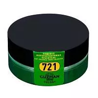 Краситель жирорастворимый GUZMAN (721) Зеленая мята, 5г