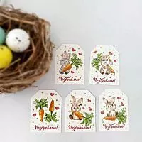 Комплект бирок "Морковки", 5шт