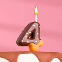 Свеча цифра "4" Шоколадная глазурь 7см