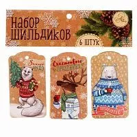 Бирка упаковочная "Снежные истории" 5*9см, 6шт.
