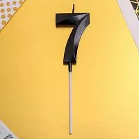 Свеча цифра "7", черная