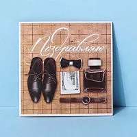 Открытка-мини "Поздравляю" мужская, 7*7см