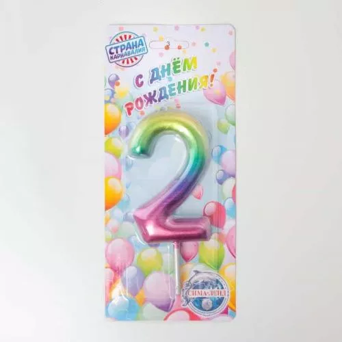 Свеча цифра "2", Гигант акварель фото 2 Свеча цифра "2", Гигант акварель фото 2