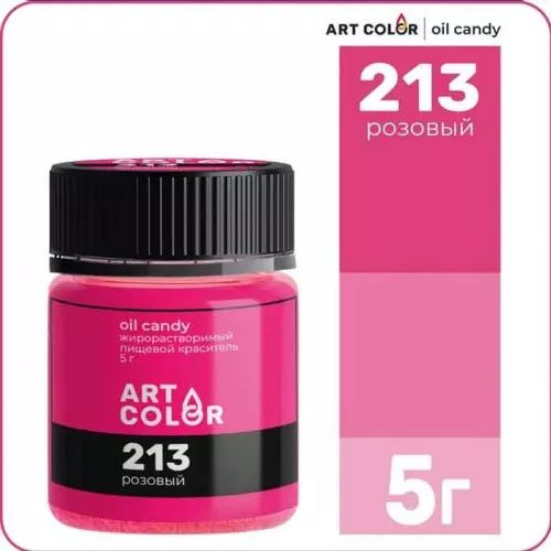 Краситель сухой жирорастворимый Art Color Oil Candy Розовый, 5 г.