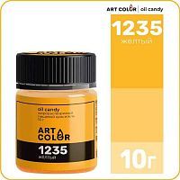 Краситель сухой жирорастворимый Art Color Oil Candy Желтый, 10г.