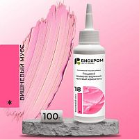 Гелевый краситель БИОХРОМ Вишневый мусс, 100г.